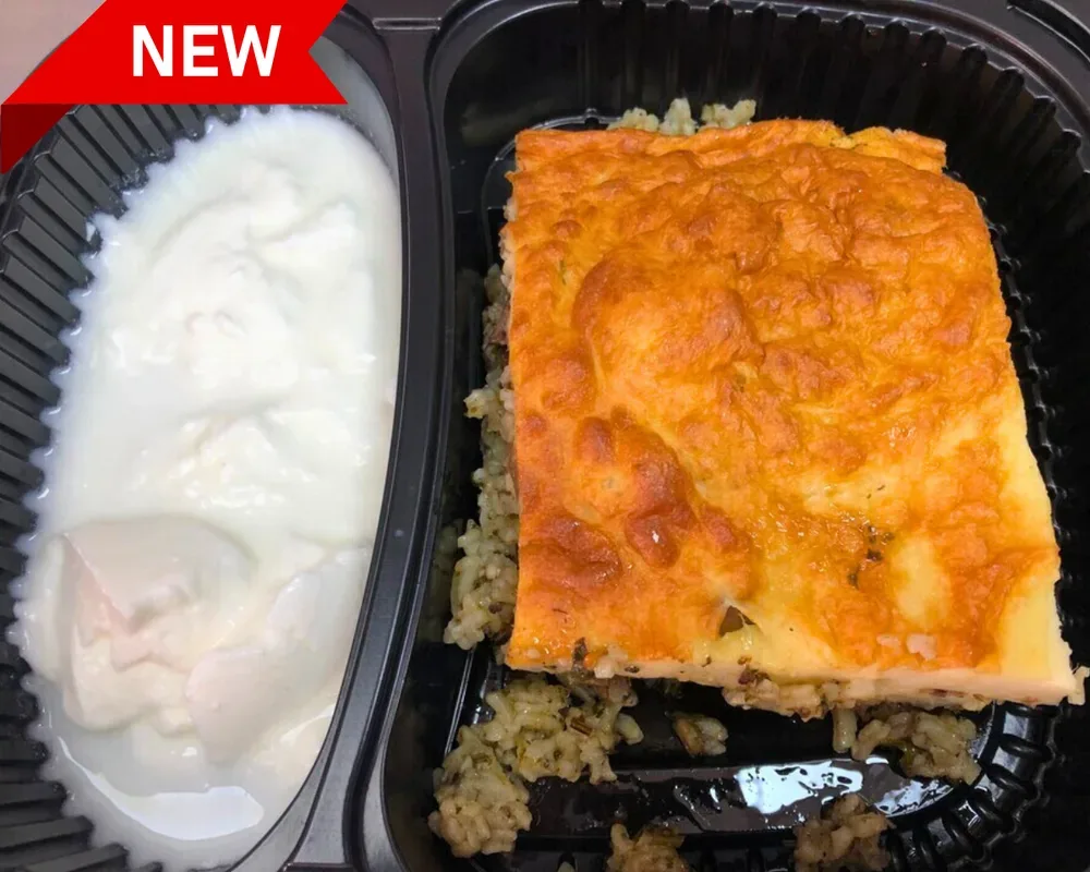 Агнешка дроб сърма с гарнитура кисело мляко